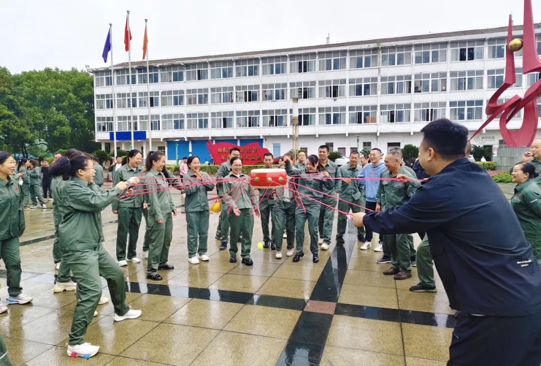 beat365官网工会举办庆&ldquo;十一&rdquo;职工趣味活动